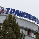 РБК: «Транснефть» приобрела долю в Газпромбанке