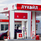 В App Store исчезли приложения «Лукойл» и Teboil