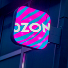 ВСУ атаковали сортировочный центр и хаб Ozon в Белгороде