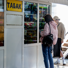ТАСС: Татарстан анализирует бюджетные и налоговые последствия полного запрета на продажу вейпов