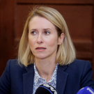 Каллас заявила о захвате танкера якобы «теневого флота» РФ