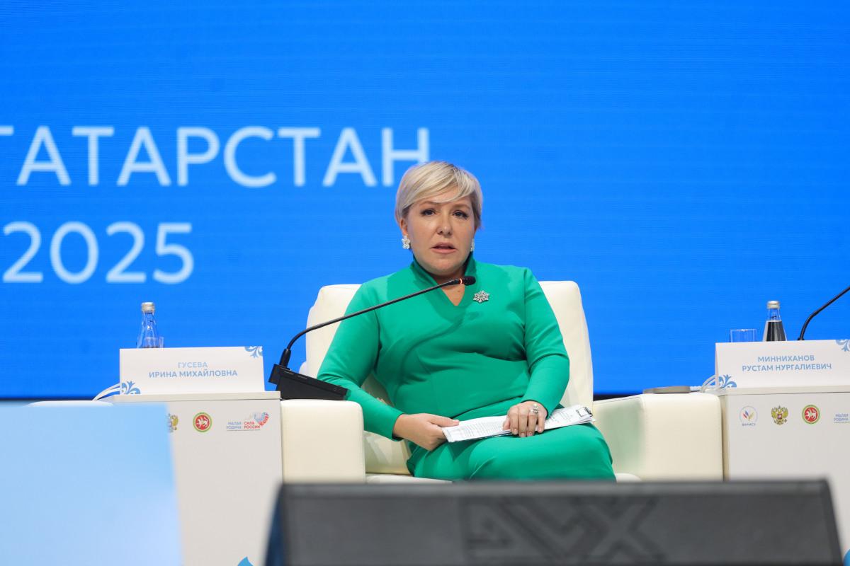 Ирина Гусева