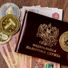 Цифровой рубль, сверхурочка и ипотечные каникулы: что изменится в жизни россиян с 1 сентября