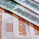 «Ъ»: Корпоративные заемщики привлекли в августе рекордные 875 миллиардов рублей – почти на 40% больше, чем в июле