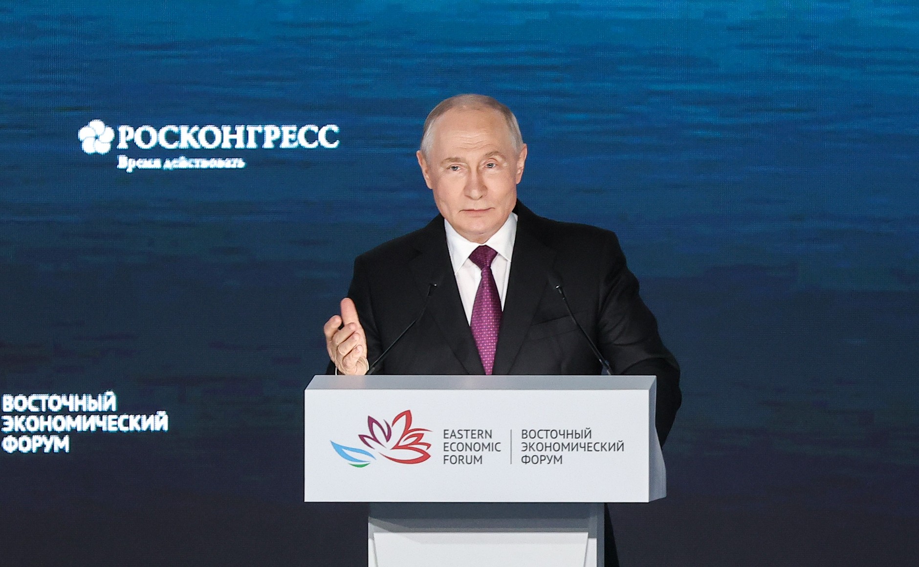 Владимир Путин