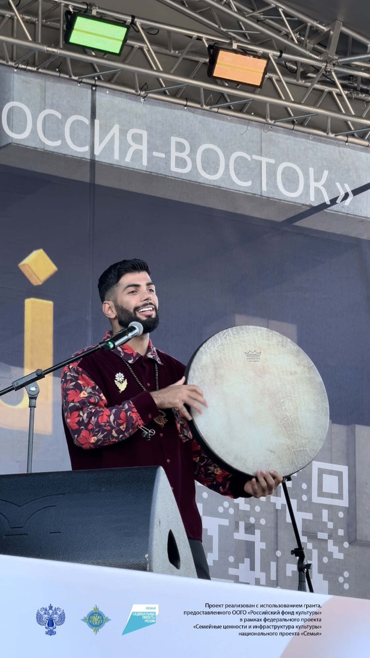 Реза Дезаипур (Иран)