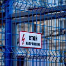 Часть Нижнекамска осталась без света после пожара на электрическом трансформаторе