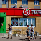 Владелец «Пятерочки» и «Чижика» попросил Путина отменить ограничение на расширение торговых сетей