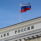Консенсус-прогноз: ЦБ сохранит ключевую ставку на уровне 14%
