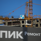 Крупнейший застройщик ПИК рассмотрит вопрос об уходе с биржи