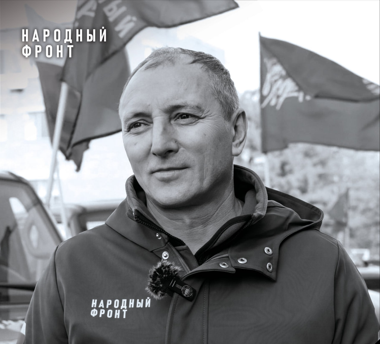 Анатолий Чернышов