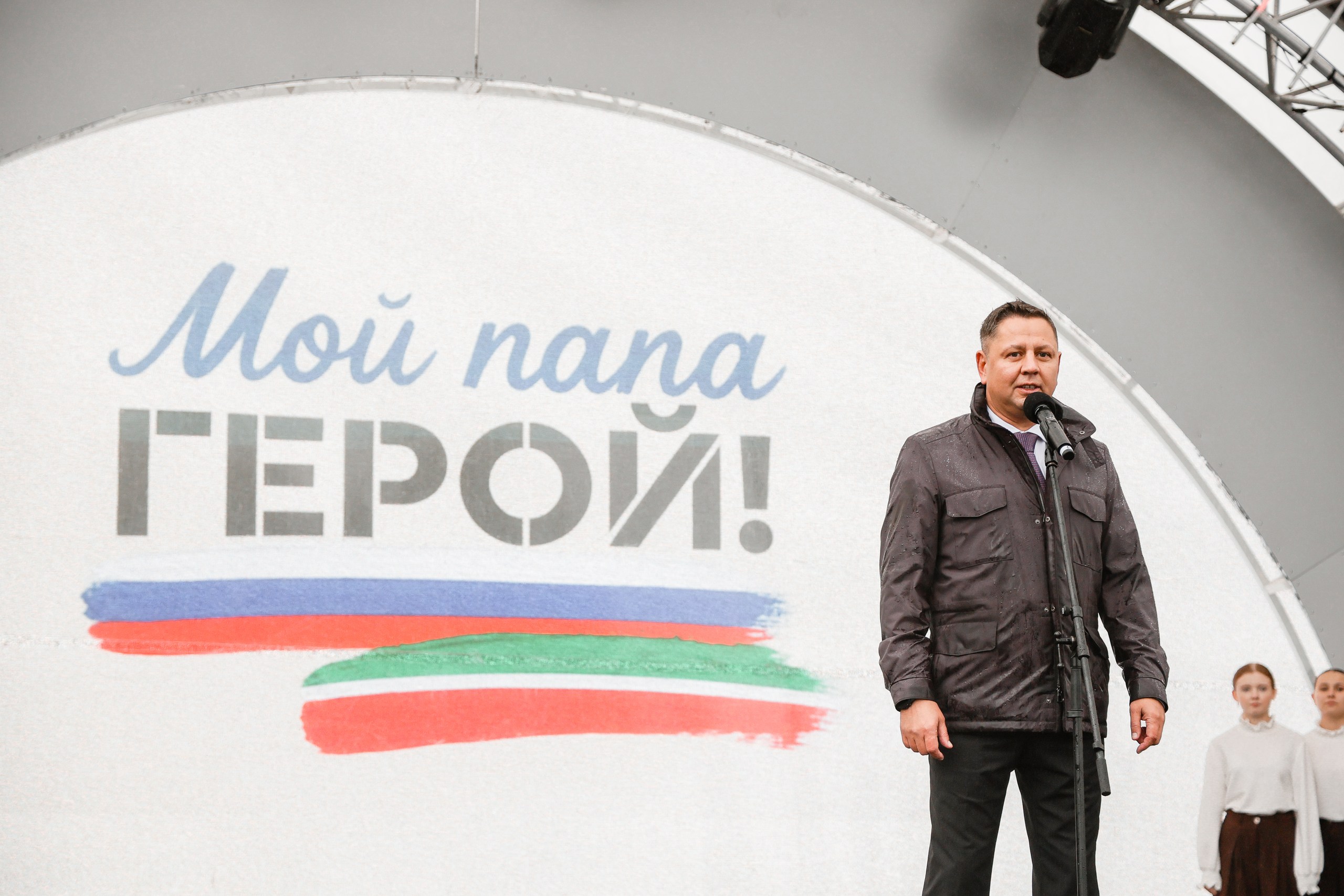 Илья Вольфсон