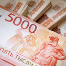 Кабмин РТ прогнозирует дефицит бюджета на 2027-й в 8,5 миллиарда – в 2 раза меньше, чем ожидали ранее