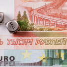 Исламскую инвестплатформу из Татарстана исключили из реестра ЦБ