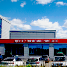 В Татарстане штрафов на одно авто в 1,5 раза больше, чем в среднем по РФ