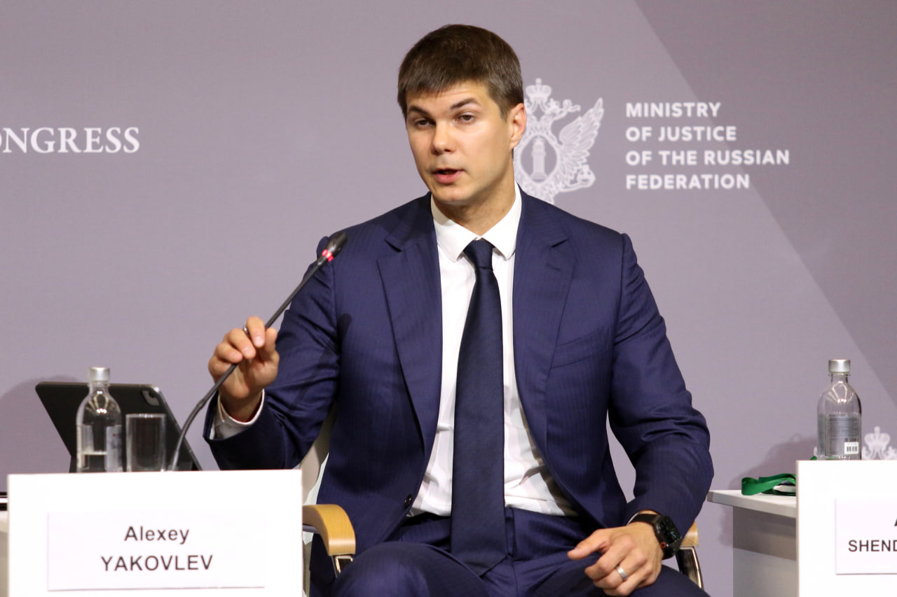 Алексей Яковлев