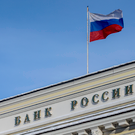 ЦБ РФ: Всплеск цен на топливо добавил 0,7–0,8% к инфляции