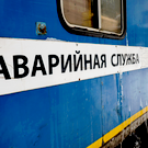 На дне Казанки выявили утечку в водопроводе диаметром 1 метр: устранять ее будут водолазы