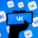 VK вышла из акционеров компании «Интикетс», продававшей билеты на концерты Канье Уэста