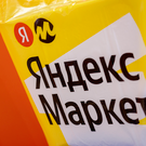 ВСУ второй день подряд атакуют дата-центры «Яндекса» — поврежден объект в Калуге