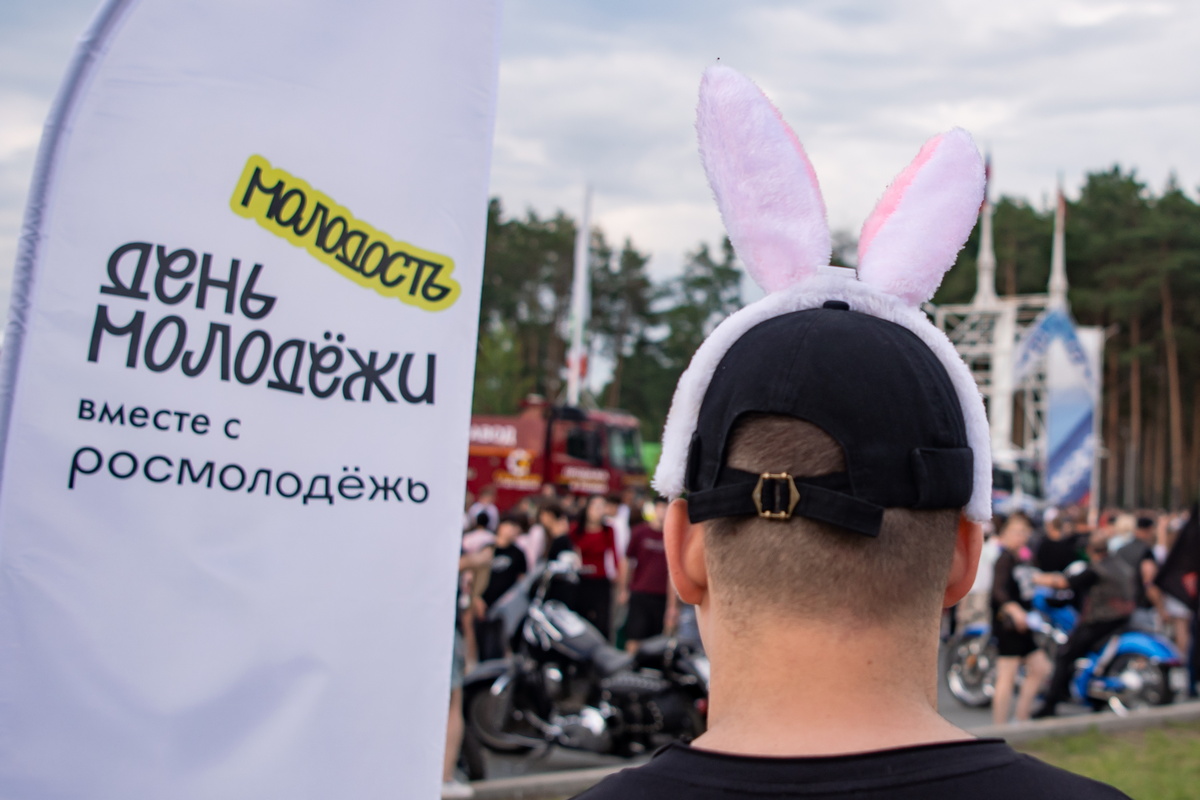 Мотофристайл и Миа Бойка: в Челнах прошел День молодежи 