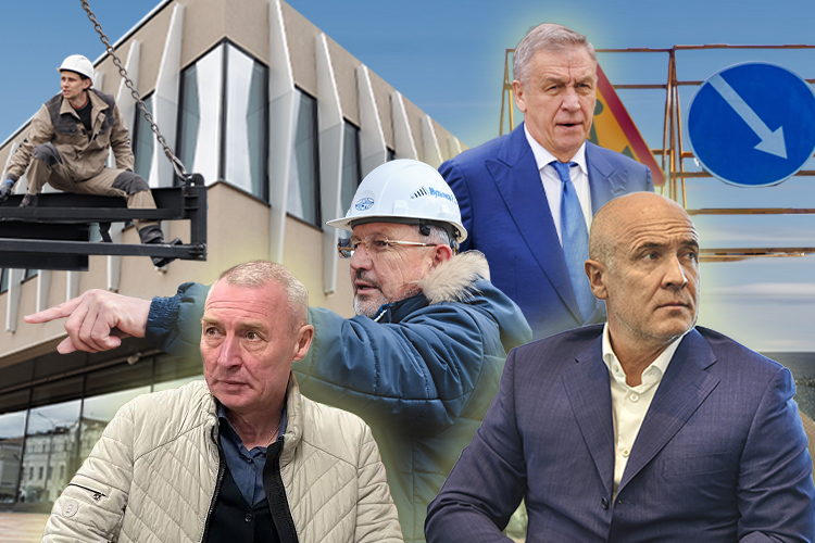 Топ-50 королей госзаказа: тренировочный полигон МЧС, школа в Казани и новые ярды на ЦУМ