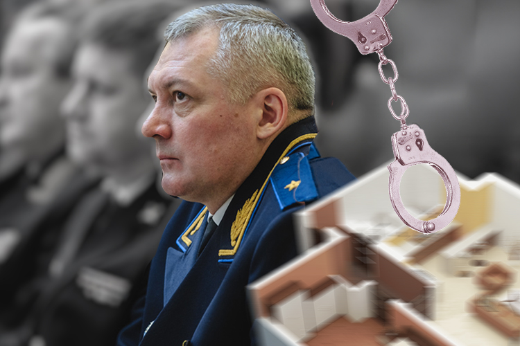 К семье Изаака спешат приставы: у бывшего генерала изымут имущество на 21 миллион