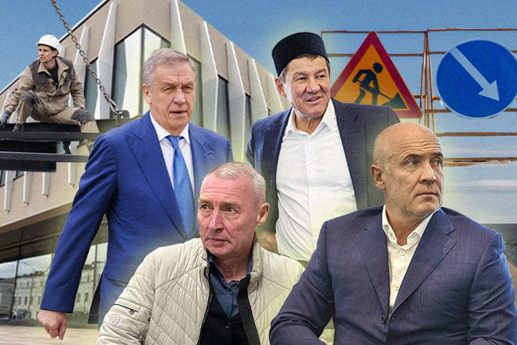 Топ-50 королей госзаказа: тренировочный полигон МЧС, школа в Казани и новые ярды на ЦУМ