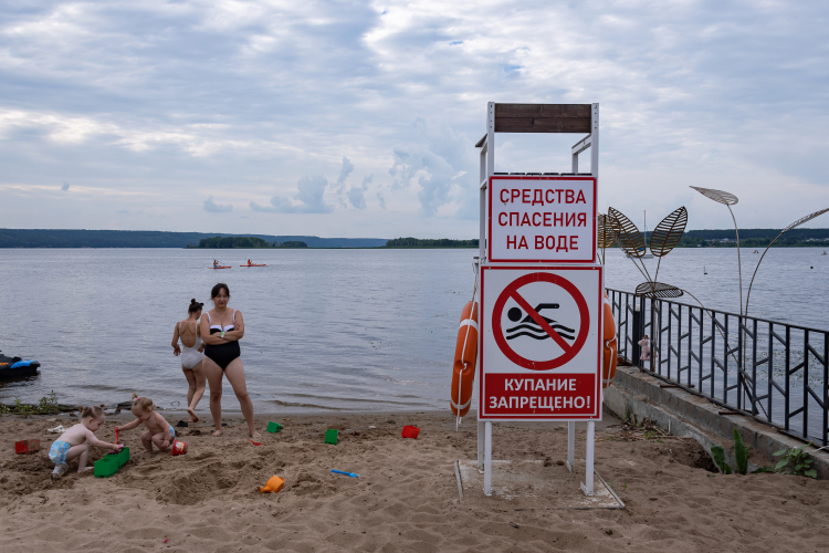 Пляжный комплекс Urman в Набережных Челнах