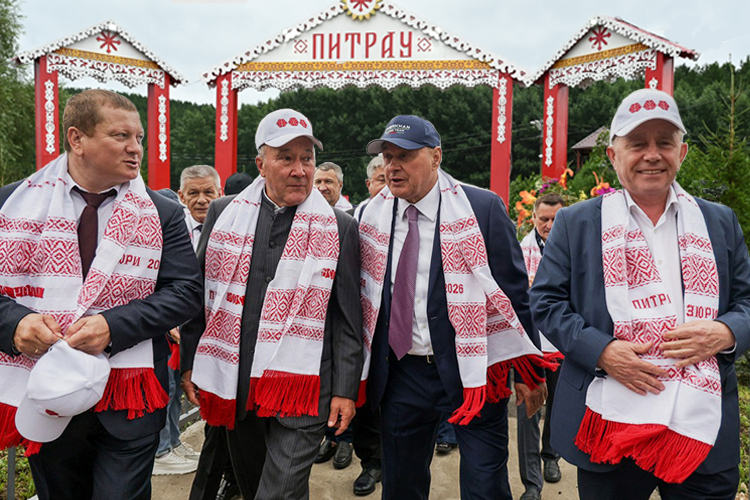 Питрау-2026: на главном празднике кряшен ищут невест, вспоминают древние обряды и прыгают через костер