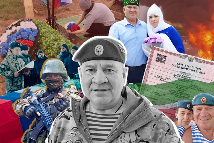 Вдовья доля: грустная сага о женах, бьющихся за гробовые бойца СВО