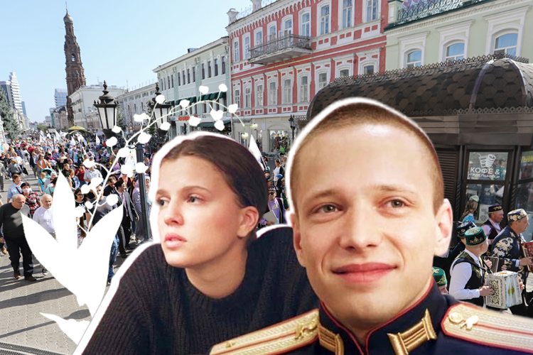 Внимание, скоро расцветут: центр Казани перекроют на четыре дня под съемки сериала «Ландыши»