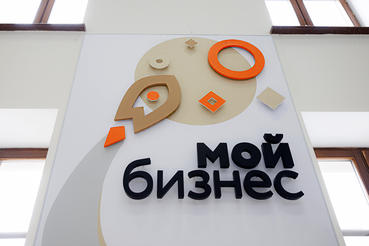 Ваш продукт в 72 странах мира: как бизнес Татарстана завоевывает глобальный рынок