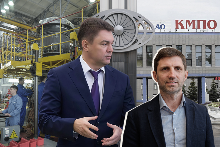 Замену Дамиру Каримуллину нашли в Иннополисе: на КМПО впервые за 22 года сменили гендиректора