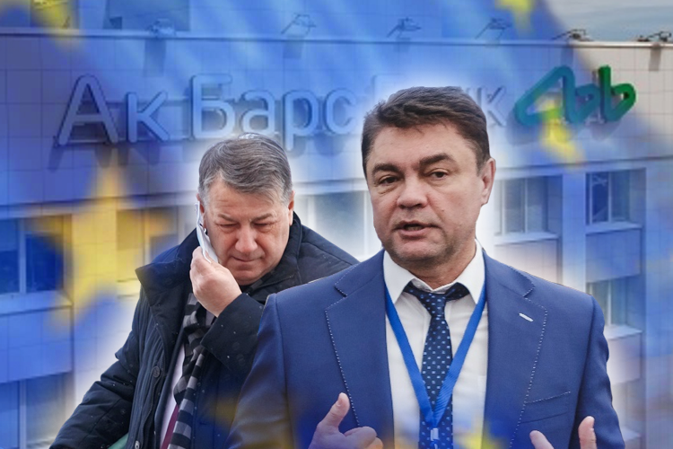 Снова «Элекон», завод им. Серго и «дочки» КАМАЗа: кого «наградили» свежими санкциями ЕС?
