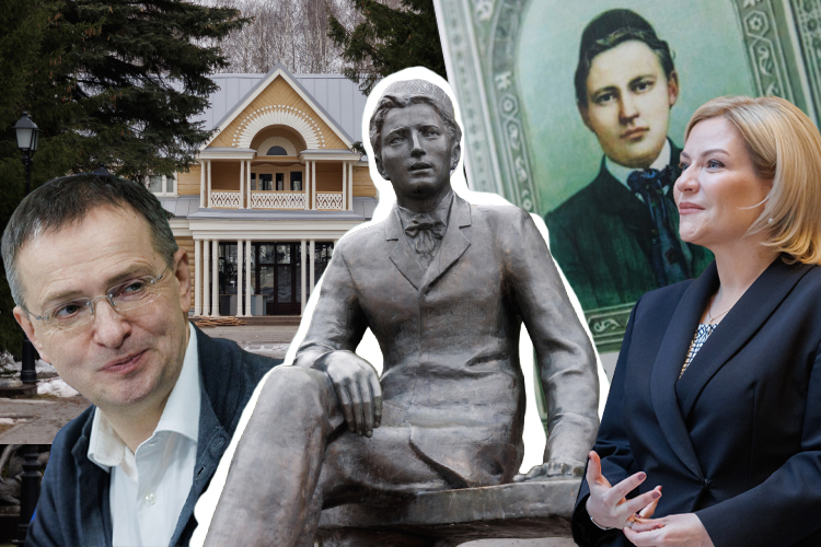 «Его образ надо канонизировать!»: Мишустин поручил Мединскому и Любимовой подготовку к 150-летию Тукая