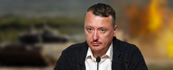 Игорь Стрелков: «Человек, который хочет защищать Родину, не спрашивает, какое у него государство»