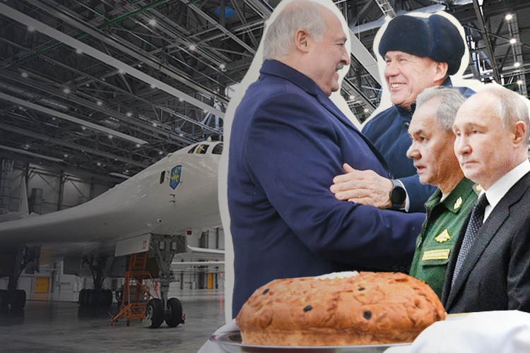 Рт первый