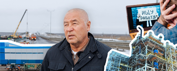 Комаров достроил дорогу до Альметьевска, СИБУР – ЭП-600, «Алабуга» запустила «китайский» логоцентр