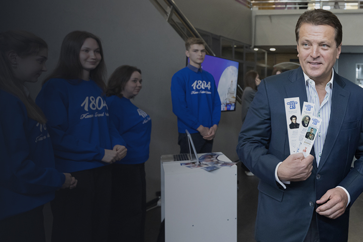 «Слово пацана» смотрели?»: как Метшин поговорил по душам со студентами КФУ