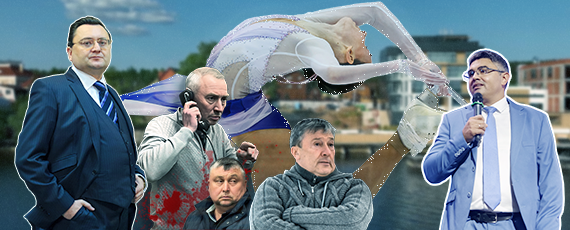 Кто купил усадьбу у Семина, что нового в деле Шевыревых, заберут ли у Татарстана звездочку Тутберидзе?