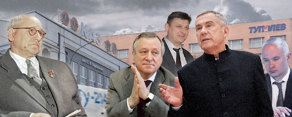 Сделал свое дело: почему Минниханов вышел из совета директоров «Туполева»?