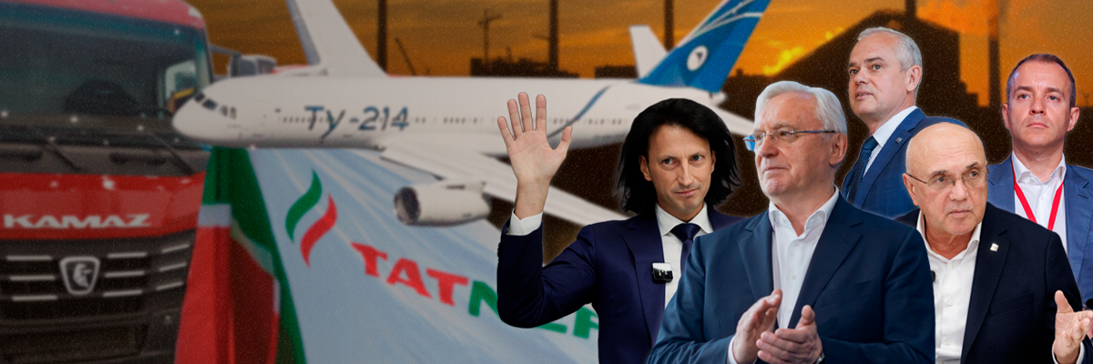 Топ-100 деловой элиты РТ: Когогин – Герой Труда, «лебединая песнь» Бобрышева и Сорокин на распродаже