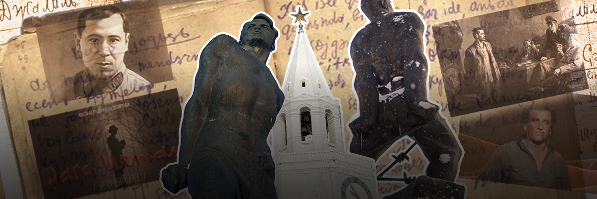 «Идеологически Джалиля нет»: ценит ли Татарстан 120-летие своего поэта-героя?