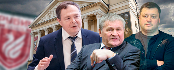 Кто заменит Виктора Демидова, с кем расстанется «Рубин», о чем рассказала «москвичка» Камиля Шаймиева?